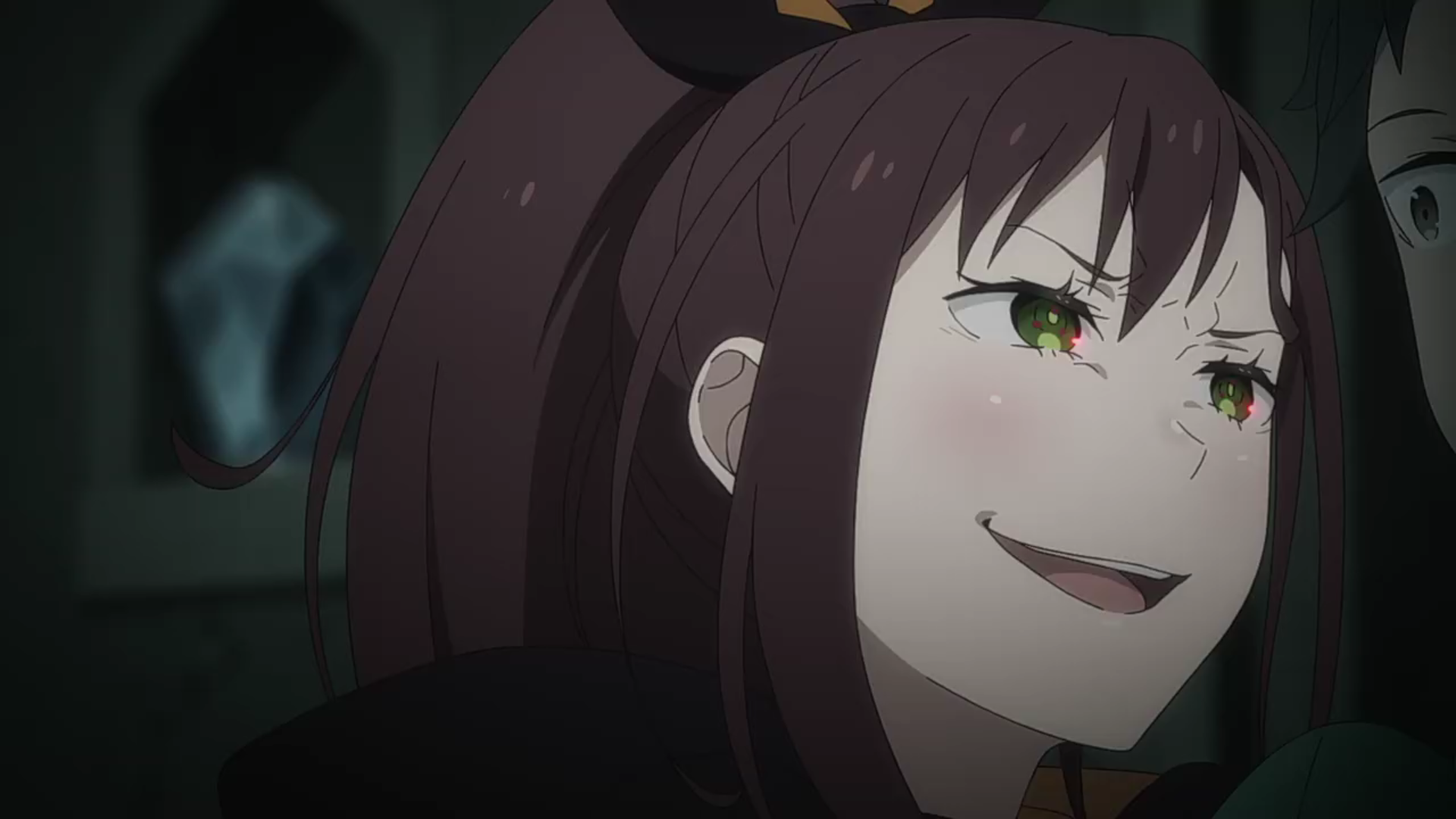 Shaula Gesugao